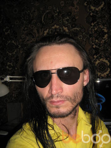  ,   Mufo, 53 ,   