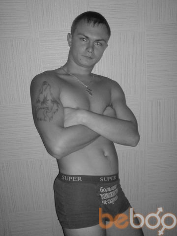 ���������� �����������, ���� ������� ��������, 34 ����, ������������ 