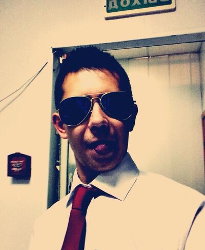  -,   Seren4ik, 33 ,   ,   , c 