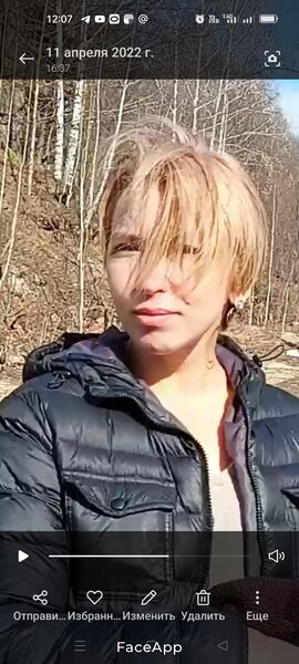 ,   Albina, 55 ,   c 