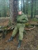  ,   Inteligent, 30 ,   