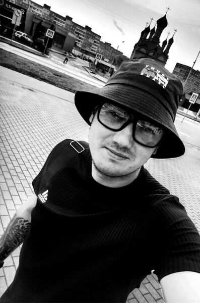  ,   Maxim, 33 ,   ,   