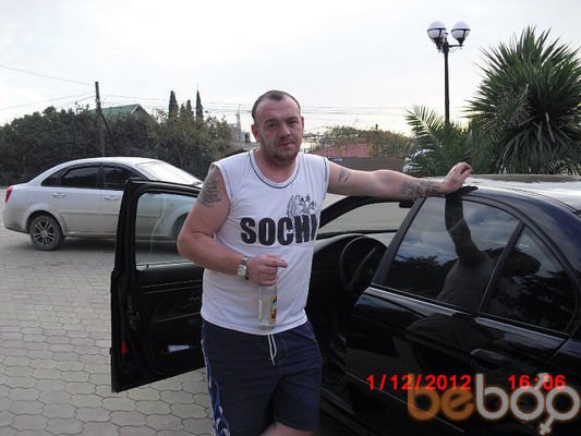 ���������� ������, ���� ������� ����, 42 ����, ������������ ��� ����� � ���������, c�������� ���������