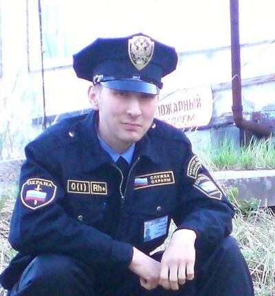  ,   Grysha, 44 ,   ,   , c 