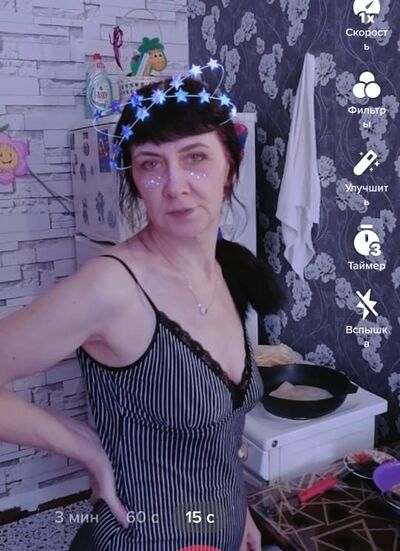  ,   , 56 ,   