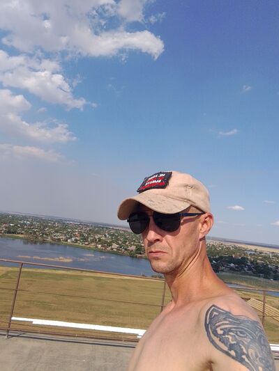  ,   Slava, 42 ,   ,   , c , 