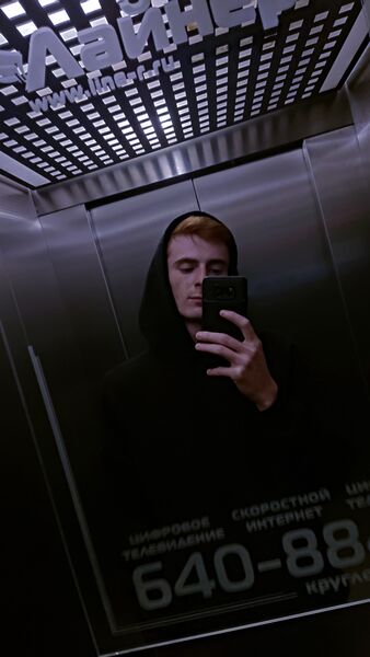  -,   Eduard, 25 ,   ,   , c , 