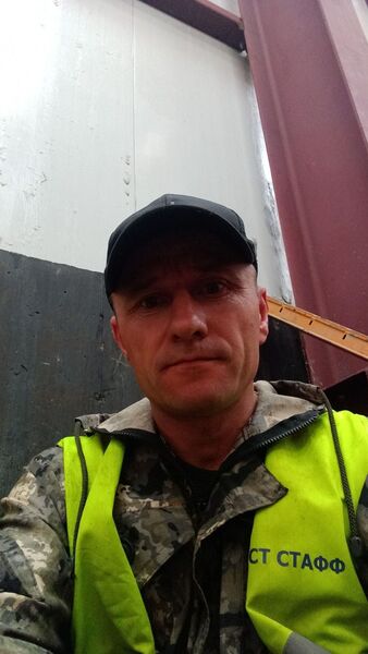  ,   Slava, 41 ,   ,   
