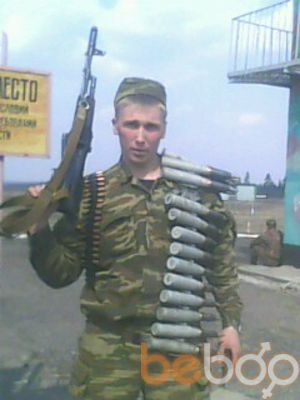  ,   , 38 ,   
