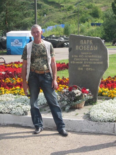   ,   Aleks, 56 ,   