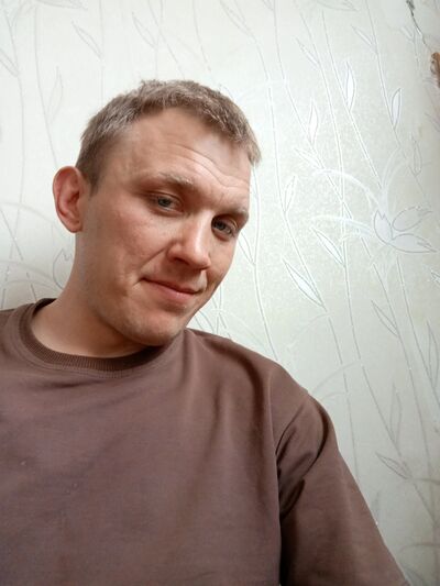  --,   Yan, 32 ,   ,   