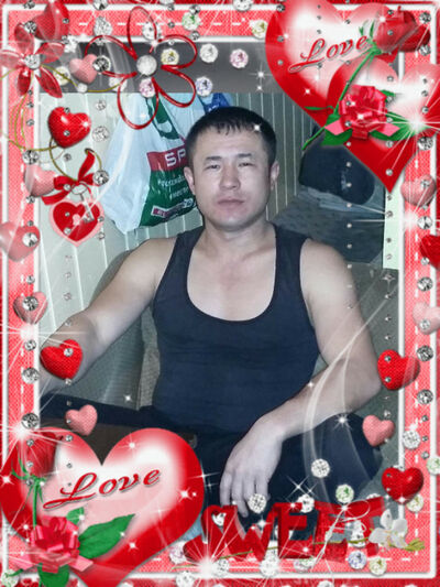  -,   , 45 ,   ,   , c 