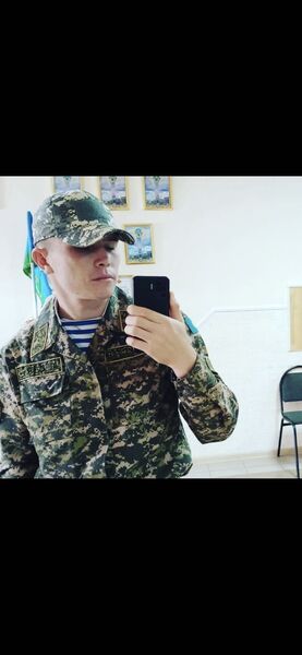  ,   Tony, 29 ,   