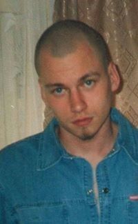  ,   Dima, 39 ,   