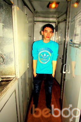  ,   Adiko, 31 ,   