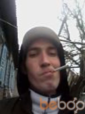  ,   Zmey, 40 ,   