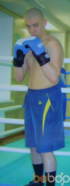  ,   Boxer1993, 31 ,  