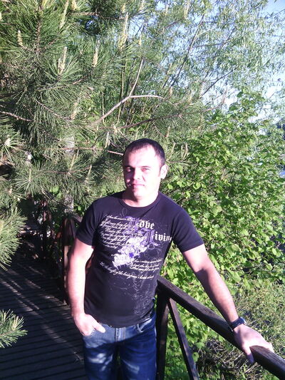  ,   Dinar, 43 ,     , c 