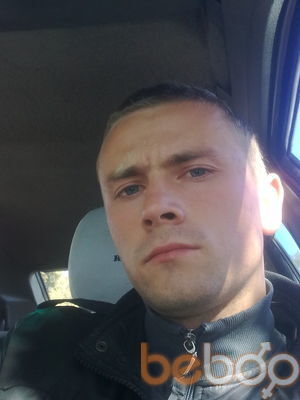  ,   Den, 33 ,   