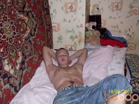  ,   Sergey, 32 ,   , 