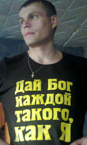 ���������� ����, ���� ������� ���� �������, 45 ���, ������������ ��� ������, ����� � ���������, c�������� ���������