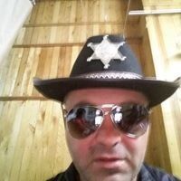   ,   , 44 ,   