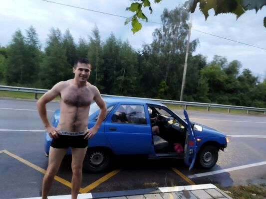  ,   Nik, 29 ,  