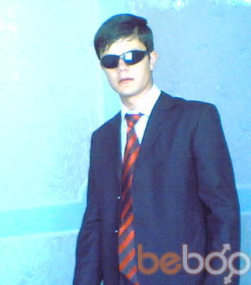  3341101  Shirin, 35 ,    