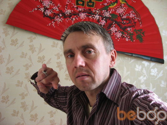  3000541  Sasha, 56 ,    