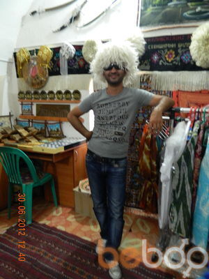  ,   Isik, 42 ,   