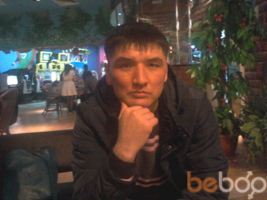 ,   Ruslan, 43 ,   