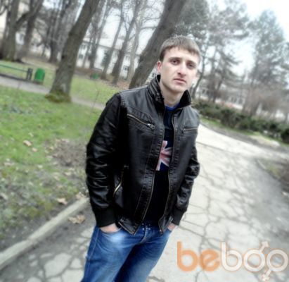  ,   Dima, 32 ,   