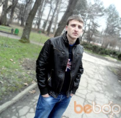  ,   Dima, 31 ,   