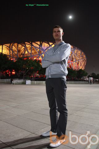  ,   Gadzero, 36 ,   ,   , c 
