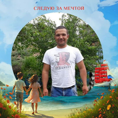  ,   Oilm, 32 ,  