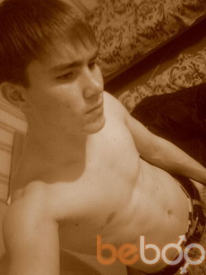  -,   Flesh hayss, 33 ,  