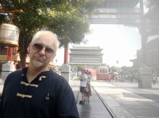  --,   Tom Cat, 60 ,   ,   , c , 