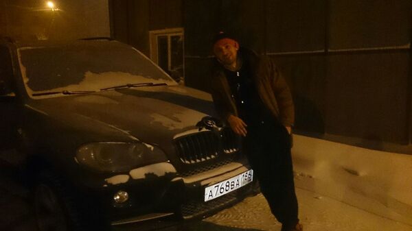  ,   Nikola, 39 ,   ,   , c , 