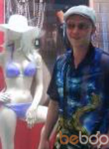  ,   Sergeiplan, 50 ,     , c , 
