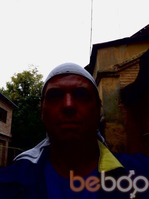 ���������� ������, ���� ������� ������� 9180, 49 ���, ������������ ��� ������