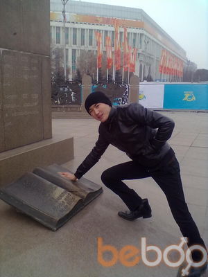  ,   Arjo, 32 ,  