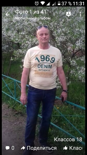  ,   , 62 ,  