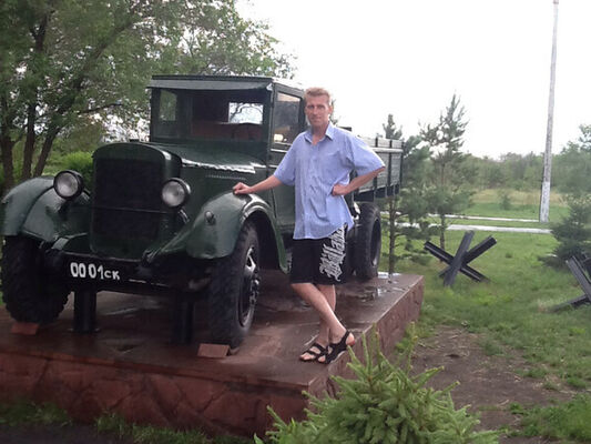  ,   Dmitrii, 54 ,   ,   , c 