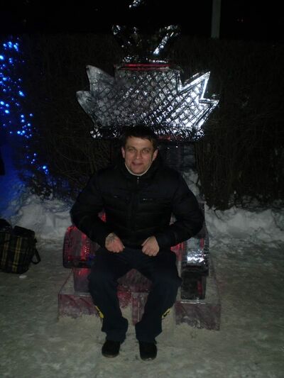 Nussdorf,   ZSU, 42 ,   ,   
