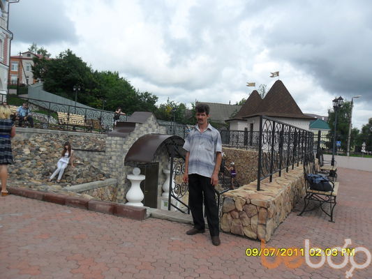  ,   , 54 ,  
