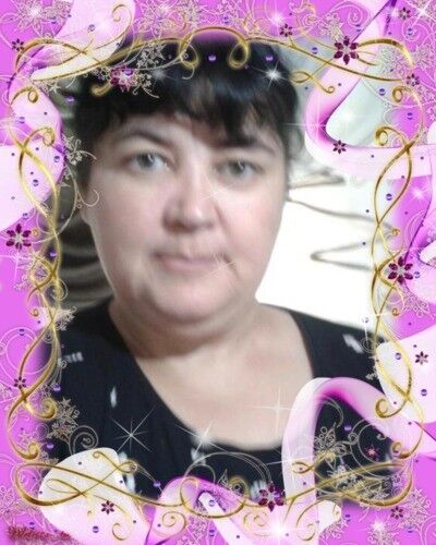  ,   , 53 ,  