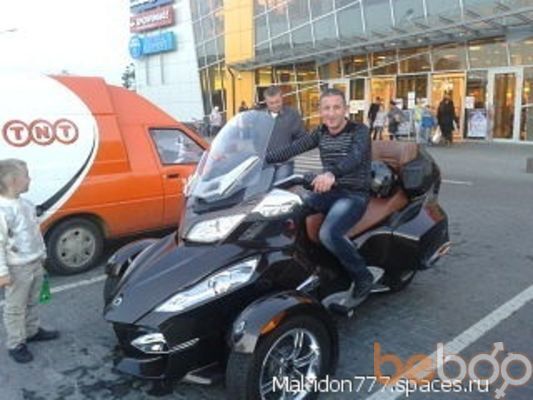  ,   Andrei, 46 ,   