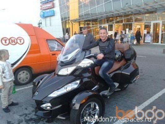  ,   Andrei, 44 ,   