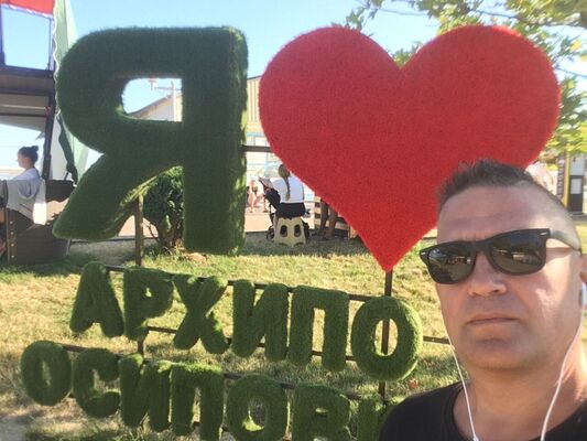  ,   VITALY, 45 ,   ,   , 