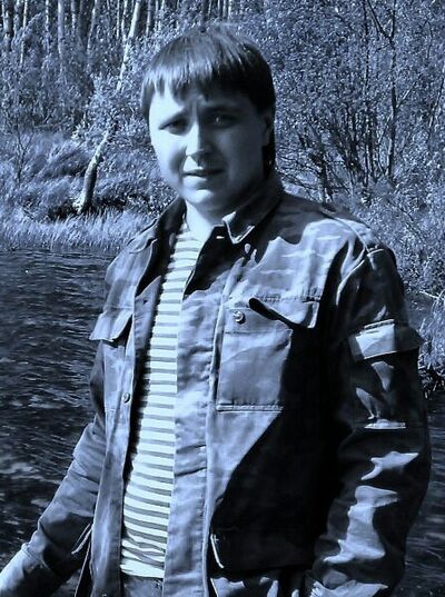  ,   Werewolf, 38 ,   